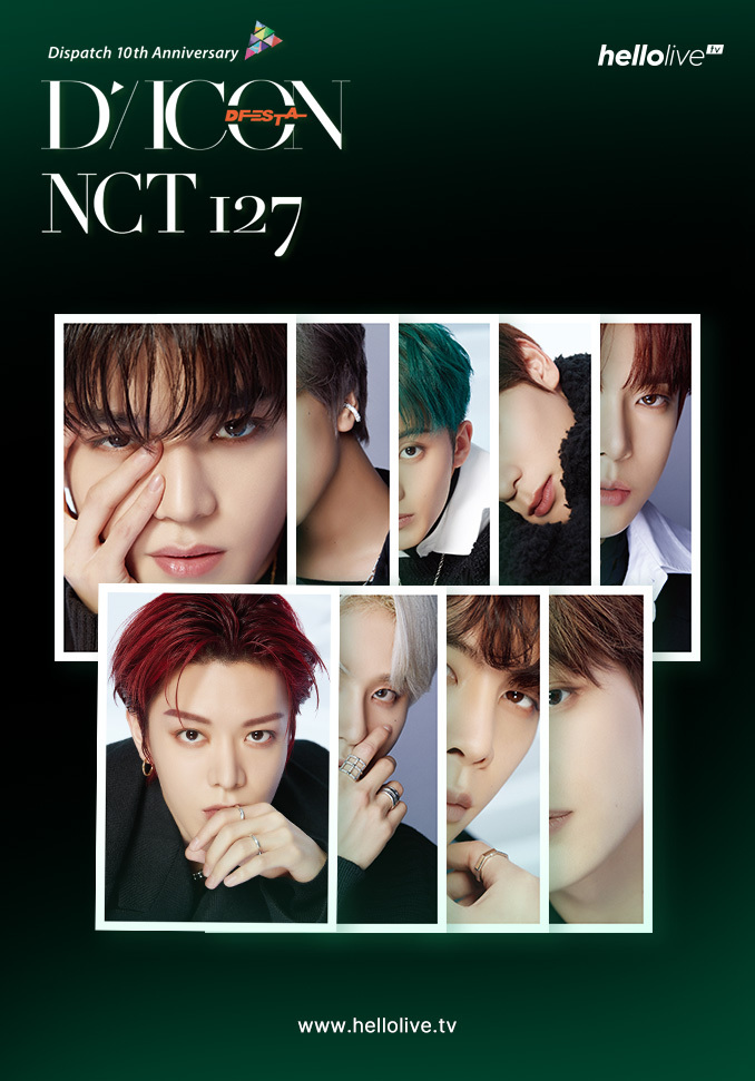 헬로라이브 | hellolive - [MAGAZINE][NCT127] DICON D'FESTA NCT127